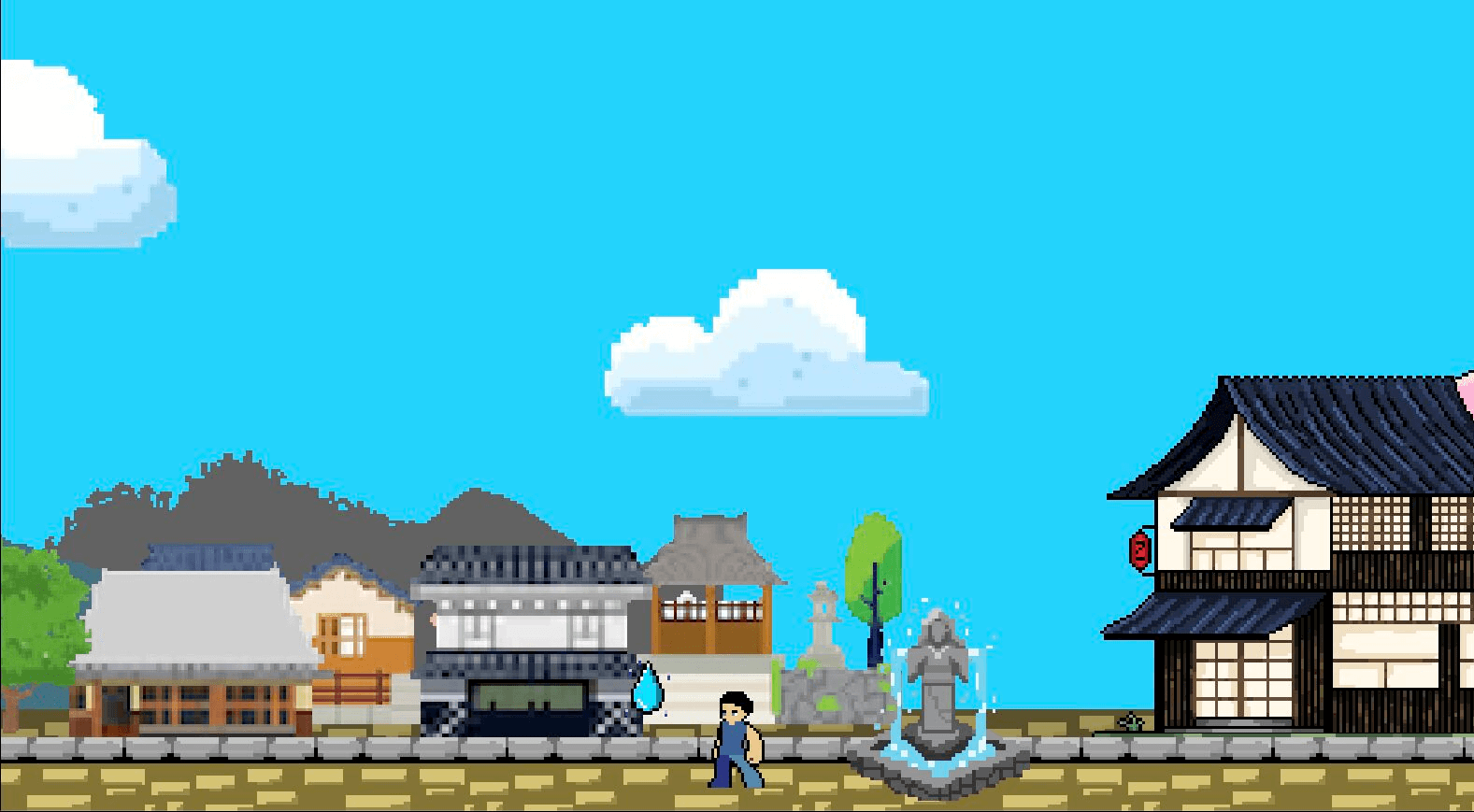 Emotion screenshot 2